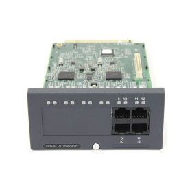 Avaya-700504032